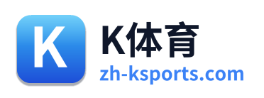 K体育